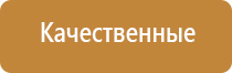 Аксессуары для вапорайзеров